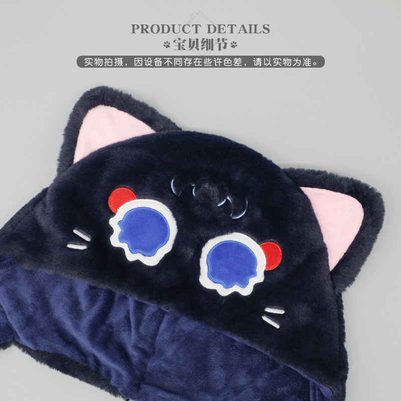 Cute Genshin Black Cat Plush H - Q Kids Outdoor review and price