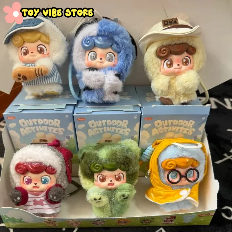 New Q.Kid Outdoor Activities S - Q Kids Outdoor review and price